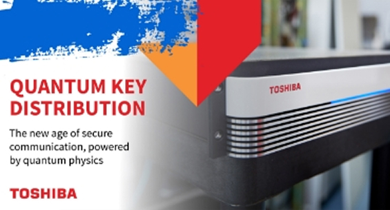 Quantum Technology Business Unit