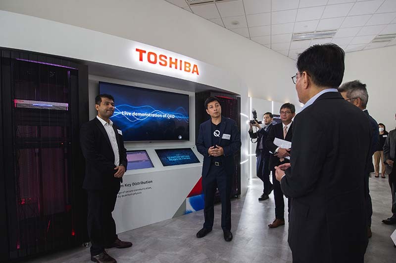 Toshiba participates in event to launch first Quantum Networks ...